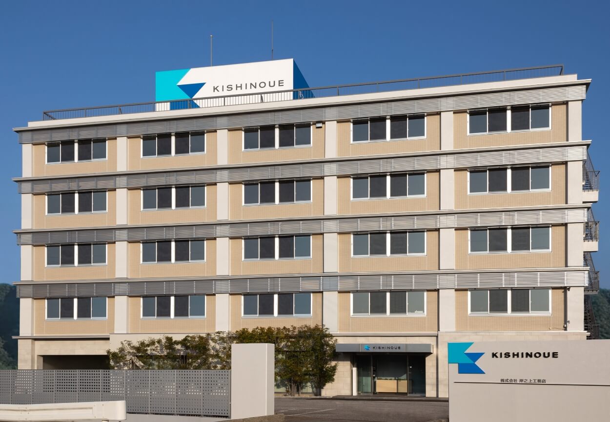 本社写真